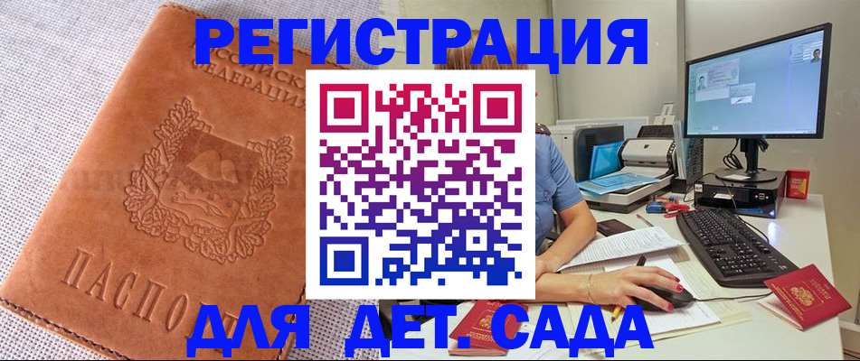 форма 3 в Кореновске